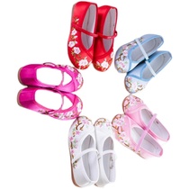 Parent-child old Beijing childrens cloth shoes womens shoes ethnic style embroidered shoes students Xiuhe dance shoes princess shoes trendy shoes