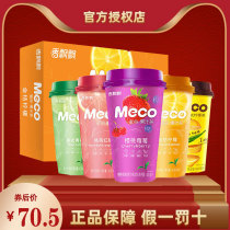 Fragrant fluttering Meco honey juice tea 400ml * 15 cups multi-mouthed fruit real tea milk tea beverage