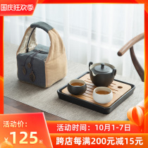 Mr. Nanshan Han Chan black pottery cup two cups travel kung fu tea set tea tray teapot tea cup