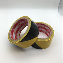 Floor PVC warning adhesive tape zebra adhesive tape floor adhesive tape marking ground adhesive tape 45MM