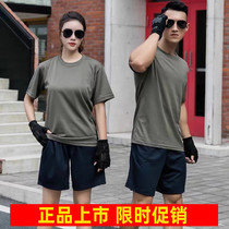 Physical training suit suit for men and women Summer breathable quick dry round collar sports Outdoor short sleeve T-shirt for training pants