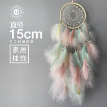 Spring pink green 1 original handmade dream catcher home decoration DIY material package gift gift gift to girlfriend 