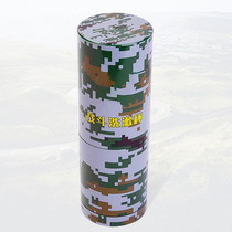 Multifunctional wash cup New Business field travel supplies digital camouflage outdoor portable wash set