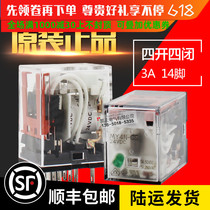 New Omron relay MY4N-GS DC24V new (instead of MY4N-J )