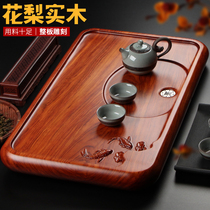 Shencarved whole solid wood tea tray Rosewood home sandalwood tea kung fu tea set mahogany drainage size tea table
