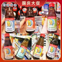 Spot German local red face Rotbackchen calcium iron zinc vitamin infant nutrition solution 125ml