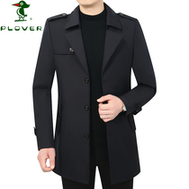 Woodpecker large size windbreaker men long high quality loose lapel business casual dad autumn coat
