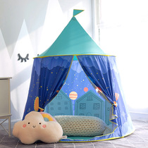 Children's tent indoor princess girl home boy game house baby castle small house cloth bed artifact