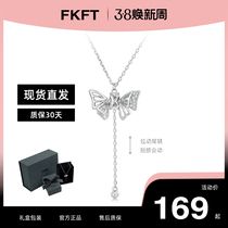 FKFT Day Butterfly Draw Make Necklace Girls with Zircon Clock Chain Short Short Class