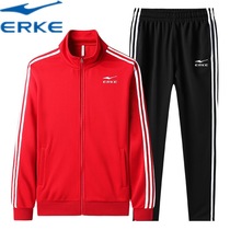 Hongxing Erke's Spring and Autumn Leisure Sports Suit for Couples Slim Fit Long Sleeve Collar Running Sportswear for Men and Women