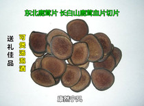 Super deer antler blood tablets red powder tablets authentic Changbai mountain deer antler blood tablets sparkling wine 10g