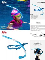 Promotional Float FEW 4518 Freestyle Snorkel Children Snorkel Professional Swimming Snorkel