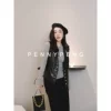 Товары от 半夏penny