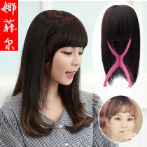 Real hair Qi bangs overhead hair patch Invisible natural real hair hand woven needle cover white hair hair loss hair patch