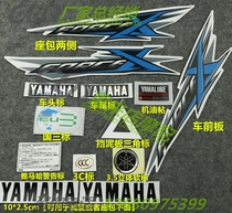 Yamaha Fuxi FX decal stickers pull flower car stickers Fuxi original decals Euro three waterproof red and blue car stickers