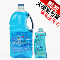 CYLION racing bicycle chain cleaner 1 8L mountain bike chain cleaner chain washer cleaning tool