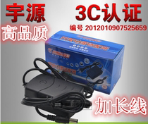 Suitable for Roland BOSS ME-20 ME-25 ME-30 ME-50 ME-70 ME-80 Power adapter