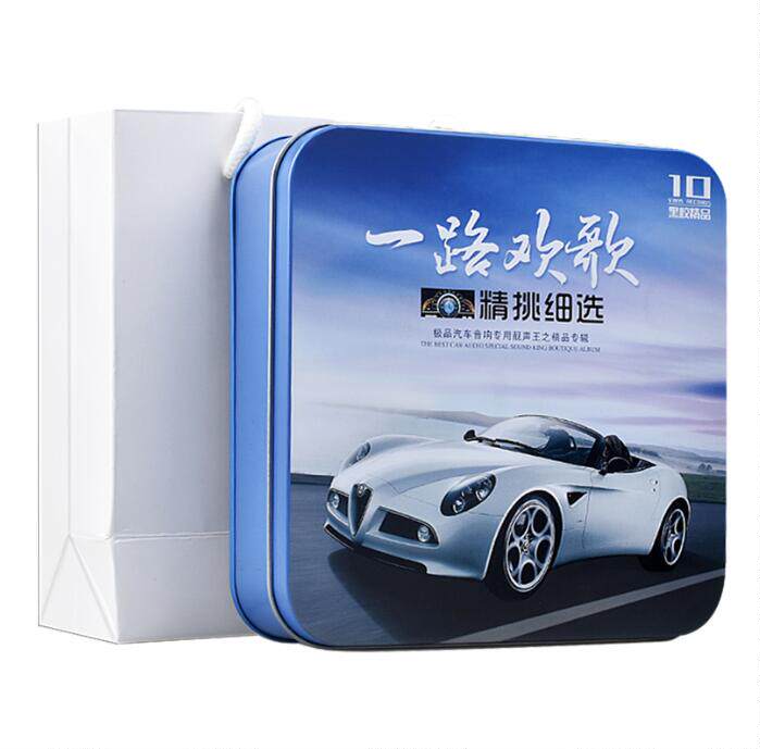 Genuine car carrying 10cd DISC all the way to sing without harming vinyl record music DJ songs in English and Chinese