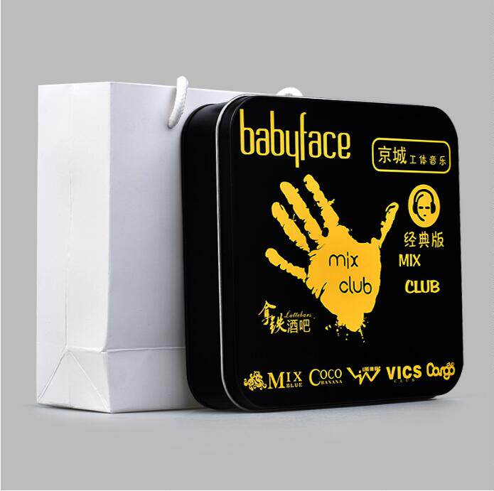 Genuine Beijing industrial music cd cd latte bar DJ bass string burning song gel car CD