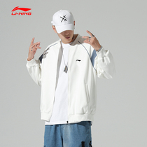 China Li Ning clothes men 2021 Spring and Autumn new large size loose couples baseball jacket womens coat tide