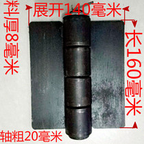 Direct selling dump truck welding stamping hinge thickened heavy-duty latch hinge tighter door hook new product