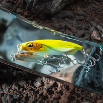 Croissant 67mm8 10 15 18g Luya far from the water Pencil Bait Sea Bass Bass and Bass Crows