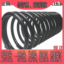 Support customized wire diameter 12mm large compression spring vibrating screen shock absorption 65mn strong compression spring stage mechanical spring