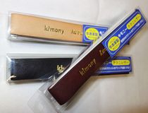 Japanese native Kimony Kim Wanli KGL 161 ultra-thin 0 8mm calf leather inner handle skin