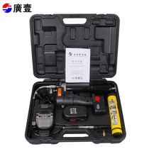 Guangyi 500cc industrial rechargeable electric grease gun GY2604 high pressure oil injector yellow engine gasoline protection tool