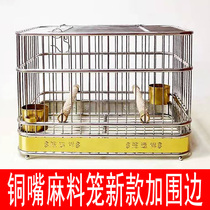 Cage Yunxiang stainless steel bird cage wax mouth hemp material new large number with edge metal boutique square factory direct sales