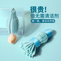 Washing bottle shabu washing brush baby portable bottle brush nipple brush small single cup long brush