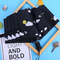 Hipster large automatic umbrella students male and female sunscreen rain parasol folding automatic umbrella practical rain