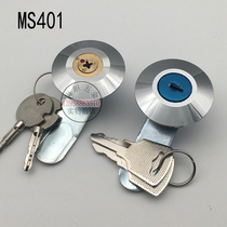 MS401 Copper Core Straight Lock Electric Cabinet Box Turn Tongue Lock Distribution Cabinet Switch Cabinet Lock Fire Hydrant Trash Can Lock
