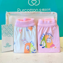 Whole cotton era special cotton girl girl girl girl girl girl child horizontal triangle underwear 2