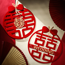 Wedding happy door stickers window stickers non-woven wedding room wedding wedding wedding stickers decoration products full of felt