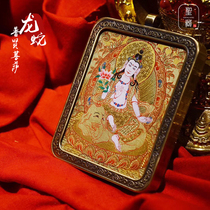 Thangka Buddha 12 Chinese Zodiac Life Buddha Tibetan hand-painted custom Tibetan Buddhist portable pendant amulet