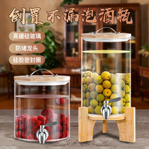 Refrigerator glass cold kettle household high temperature resistant cold kettle with faucet juice can large capacity lemon cold water bucket