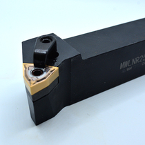  CNC tool holder 95 degree external turning tool MWLNR2020 2525 3232M08 Peach-shaped lathe machine clip tool row