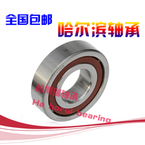 HRB Harbin Bearing 7200 7201 7202 7203 7204 7205 7206 7207AC C P5
