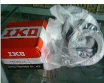 Imported Japan IKO centripetal needle roller-thrust ball combined needle roller bearing IKONAX3530Z