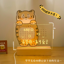 Design Rabbit Tiger Year Cute 2022 ins Simple Calendar Plan Desktop Chronicle Mini Desk Calendar