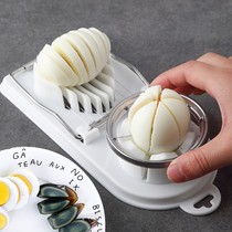 Multifunctional egg cutter household egg cutting egg cutting artifact two-in-one cutter pine flower egg splitter slicing