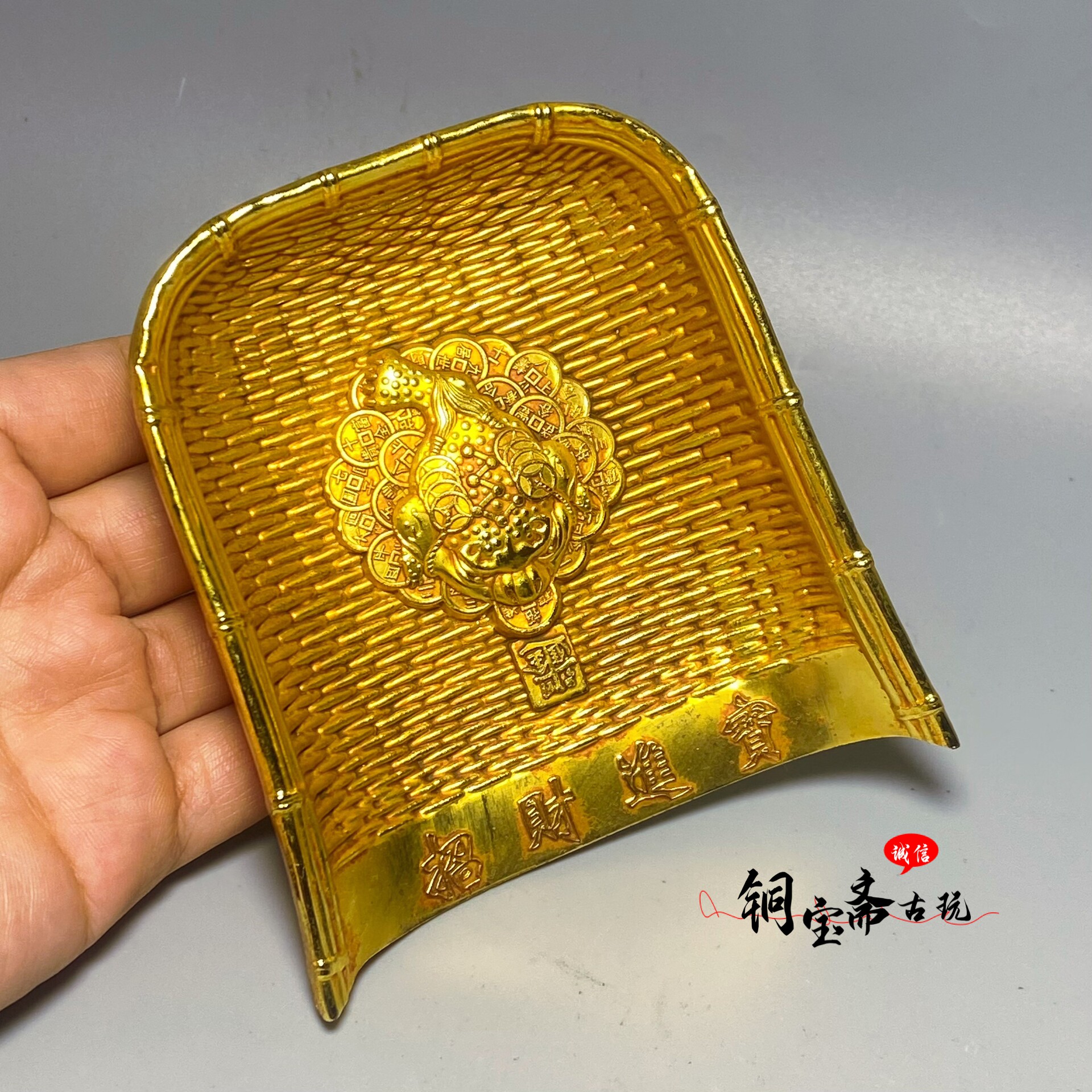 招财进宝金蟾-招财进宝金蟾促销价格、招财进宝金蟾品牌- 淘宝