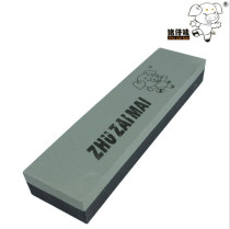 Fine oilstone double-sided grindstone 180 320 sharpener household kitchen knife blade oilstone grinding stone