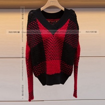 Counter straight hair Caroline 20 spring M6004506 sweater 2880