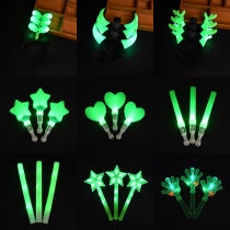 Green five-pointed star support Stick star love light stick concert props childrens performance luminous headgear hair hoop