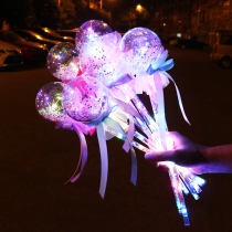 Shaking sound Glowing starry sky ball Bobo Ball Fairy Magic wand Fairy wand flash portable lantern Night Market push toy