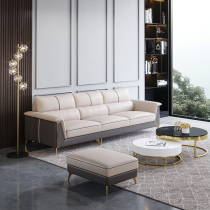 Italian light luxury leather sofa first layer cowhide Nordic large and small apartment living room combination simple modern furniture