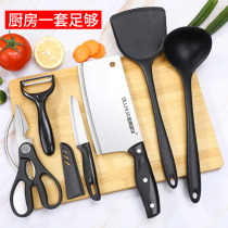 Kitchen knife and cutting board combo kit household Full kitchen tool kitchenware dicing blade chao feng li fruit knife combination