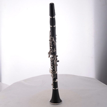 rui si tong clarinet RTCL-530 clarinet